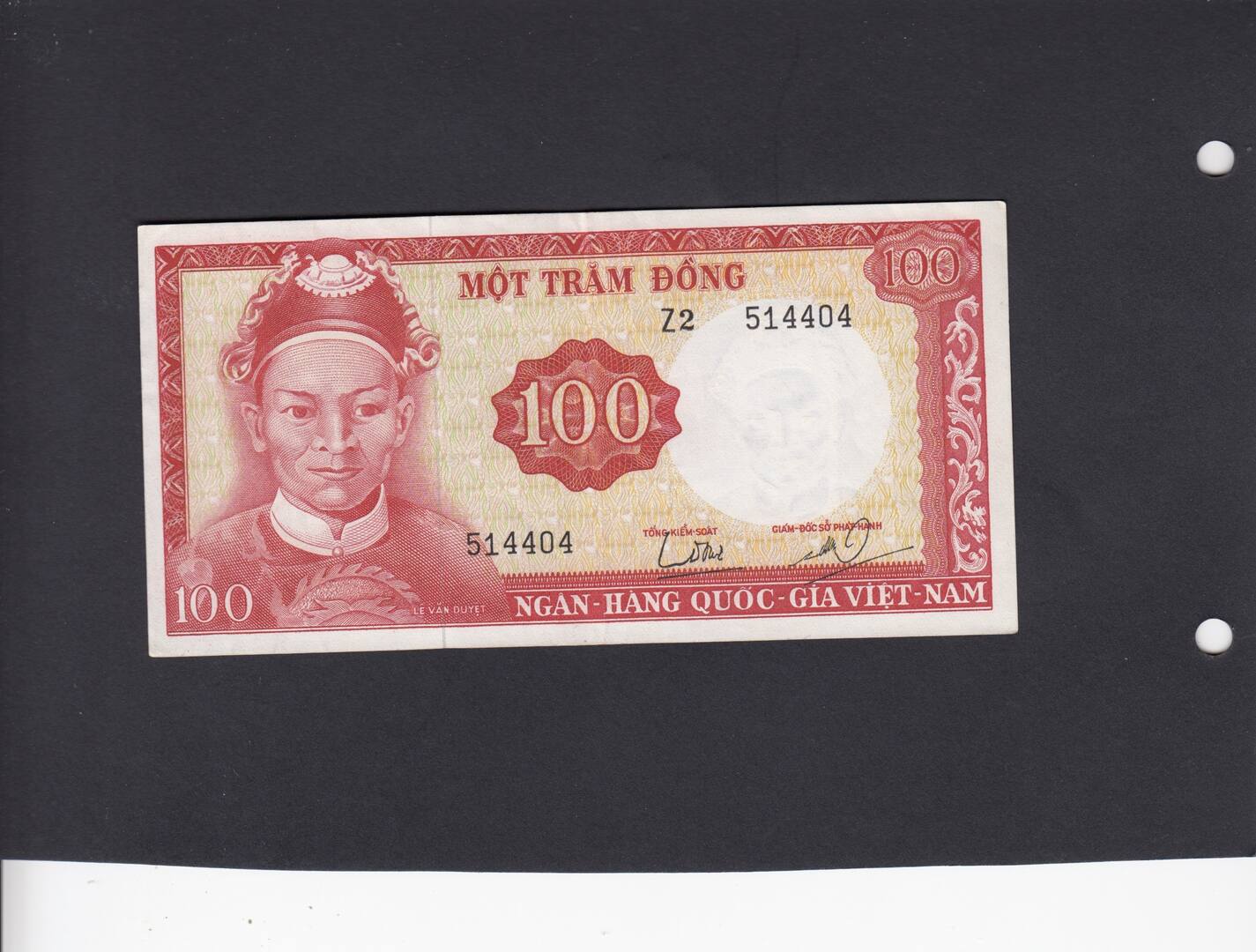 Банкноты вьетнама старый. 100 донг вьетнам. 100 вьетнамских. Купюры вьетнама. 100 донгов.