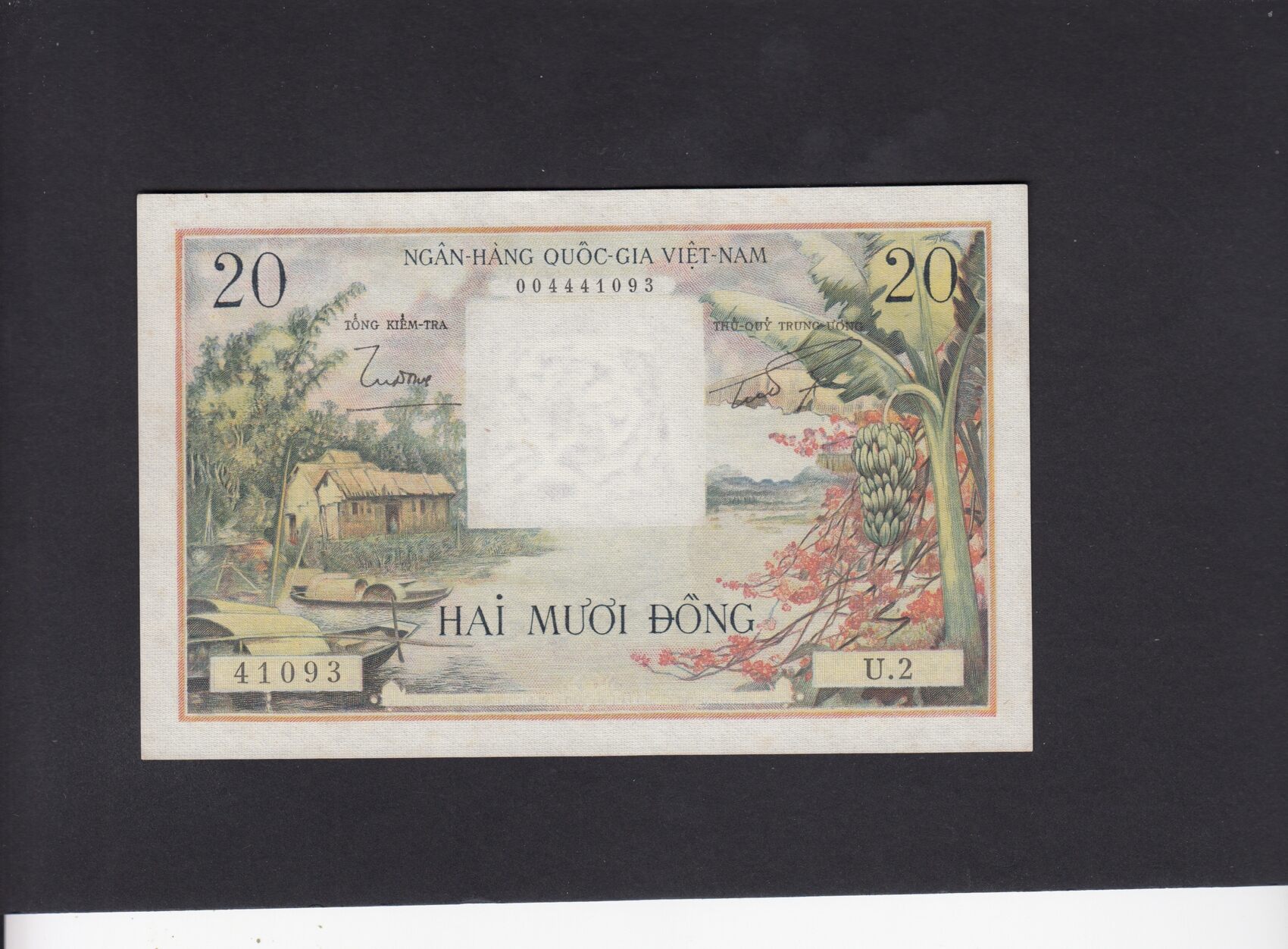Vietnam South 20 Dong 1956 P.4 UNC | MA-Shops