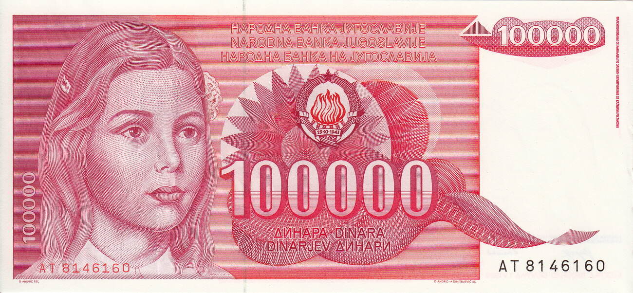 Yugoslavia 100,000 100000 P-97 aUNC /> Girl dinara 1989