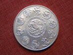 1 Onza Mexico Libertad 1 Unze Silber 2021 BU