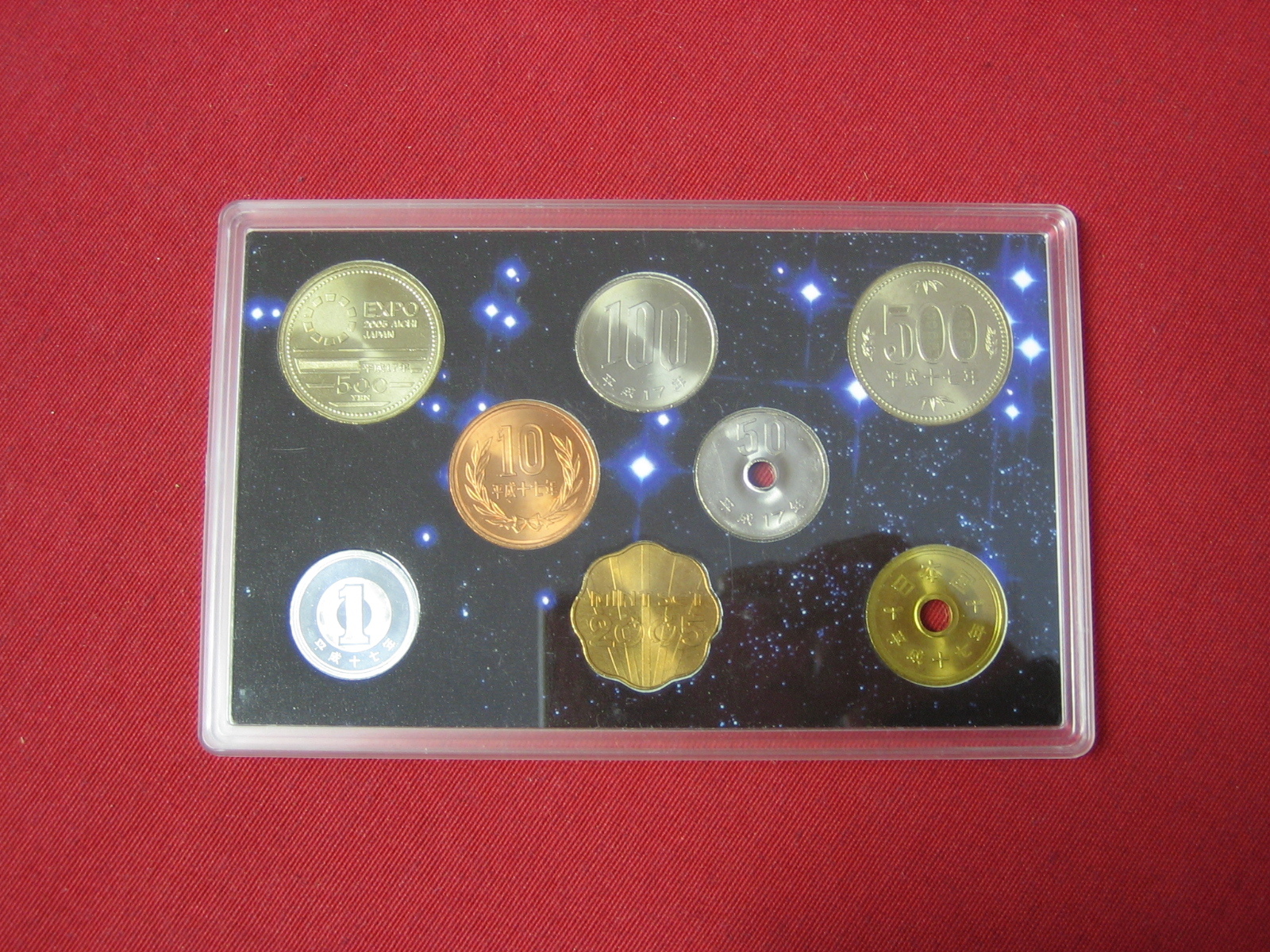 KMS Japan Mint Set 2005 Expo AICHI BU unc. | MA-Shops