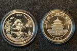 China 10 Yuan 1996 China Panda 1 Oz Silber BU 573.85 元  ＋  120.59 元 运费