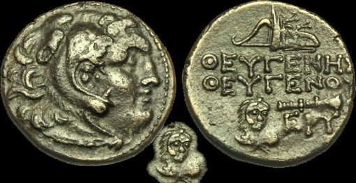 GREEK - ASIA-MINOR GR-KBWU - ASIA MINOR - IONIA, Erythrai, AE19 ...