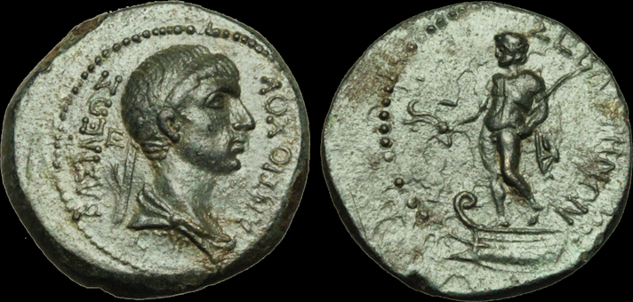 ROMAN PROVINCIAL 4-5 - PROVINCIAL ROMAN - CLIENT KING ANTIOCHUS IV ...