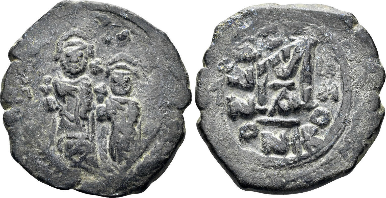 Byzantine Ae Follis Heraclius With Heraclius Constantine 610 641 13