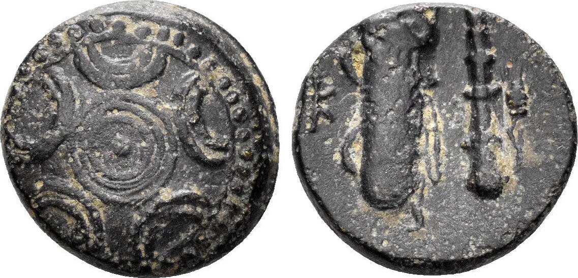 Macedonian Kingdom Half Unit Alexander III 'The Great'. 336-323 BC. Bow ...