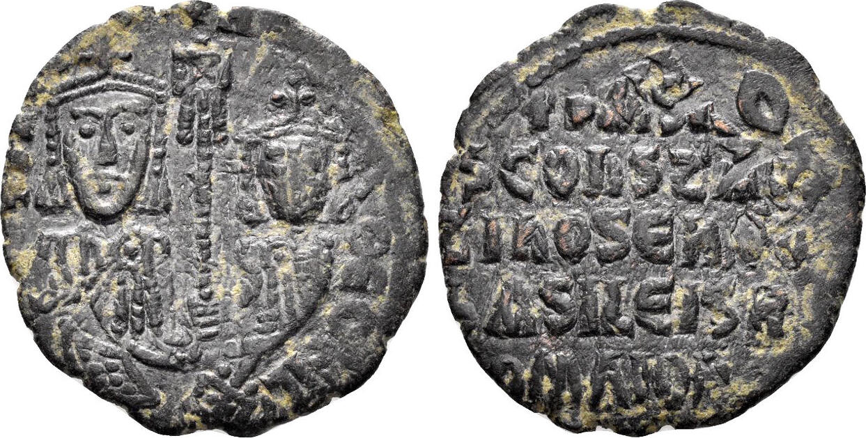 Byzantine Empire Follis Basil I the Macedonian, with Constantine. 867 ...