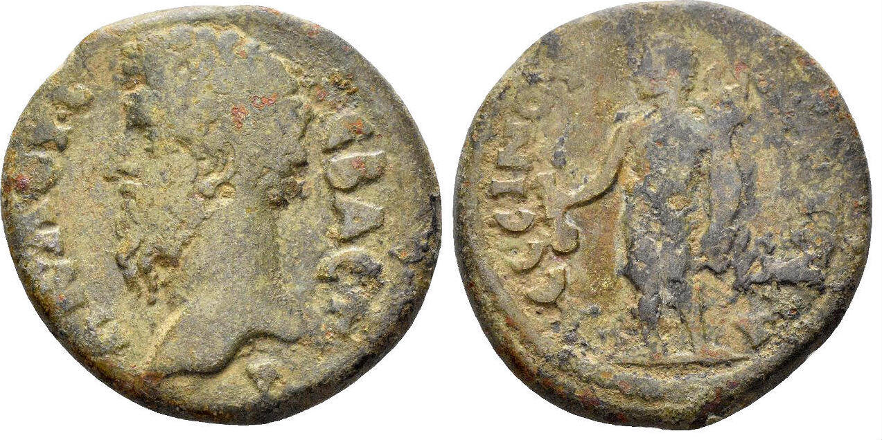 Roman Province AE 24 Pessinos. Lucius Verus. 161-169 AD. Hermes holding purse and caduceus | MA-Shops