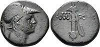 GREEK AE Pontos, Amisos. Time of Mithradates VI Eupator 120-63 BC. AE 20mm (7.61g). Struck circa 105-65 BC. SNG BMC Black Sea 1147 -