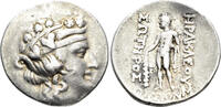 GREEK AR Tetradrachm Thrace, Thasos (Island). 2nd century BC. (16.66g, 32.5mm). SNG Copenhagen 1043 -
