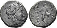 GREEK AE Seleukid Kingdom. Antiochos III Megas. Circa 223-187 BC. AE 16mm (3.75g). Sardeis mint. SC 983 -
