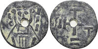 MIDDLE AGES Italian States, Napoli (Naples, Duchy). Stefano III 821-832. AE Light Follis (2.21g, 18.5mm). Pannuti-Riccio p. 5, 1 (Stefano II AE 821-8