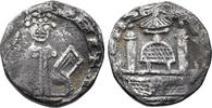 MIDDLE AGES AR Denar 1167-1191 Germany. Köln. Philip von Heinsburg.  (1.... 51.23 US$  +  24.45 US$ shipping