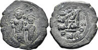 BYZANTINE AE Follis 613 Heraclius, with Heraclius Constantine. 610-641. ... 53.56 US$  +  24.45 US$ shipping