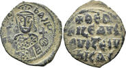 BYZANTINE AE Follis 830 Theophilus. 826-842.  (8.61g, 30mm). Constantino... 58.21 US$  +  24.45 US$ shipping