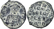 BYZANTINE AE Follis 913-959 n. Chr. Constantine VII Porphyrogenitus. 913... 51.23 US$  +  24.45 US$ shipping