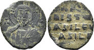 BYZANTINE AE 970-975 n. Chr. Time of John I. 970-975. AE Anonymous Folli... 41.91 US$  +  24.45 US$ shipping