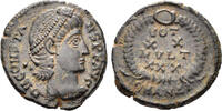 Constans (337-350) MA Coin shops