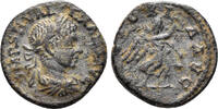 Severus Alexander (222-235) MA Coin shops