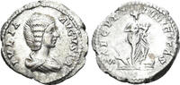 Julia Domna (217 AD) MA Coin shops