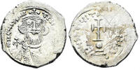 Constant II, hexagramme, Constantinople, 641-668