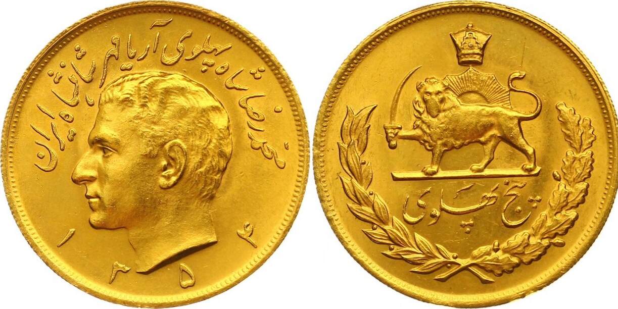 Iran 5 Pahlavi SH Gold 1354 Mohammed Reza Pahlevi, Shah 1941-1979. UNC ...