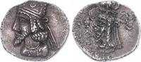 Persien Hemidrachme Minuchetri III. 2. Jahrhundert vor Christus. Unpubli... 465.72 US$  +  163.00 US$ shipping