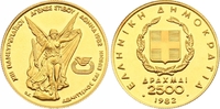 Griechenland 2500 Drachmen Gold Dritte Republik. Seit 1974. Picture