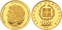 Griechenland 5000 Drachmen Gold Dritte Republik. Seit 1974. Picture