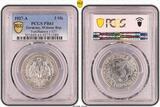 Germany, Weimar Rep. 3 Mark 1927-A Nordhausen PCGS PR61