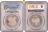 Meck-Schwerin 3 Mark 1915-A Jahrhundertfeier, 100 Years Celebration PCGS PR64DCAM