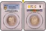 Reuss-Obergreiz 2 Mark 1892-A Heinrich XXII. PCGS MS62