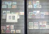 div. Lagerräumung, kleine UNO-Sammlung postfrisch, **