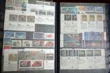 div. Lagerräumung, kleine UNO-Sammlung postfrisch, **