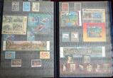 div. Lagerräumung, kleine UNO-Sammlung postfrisch, **