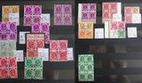 BRD div. Sammlung Zusammendrucke-Posthornsatz