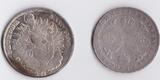 Bayern, Niederlande div. 2x Silbertaler Sonderposten ! F-VF / ss / VF+