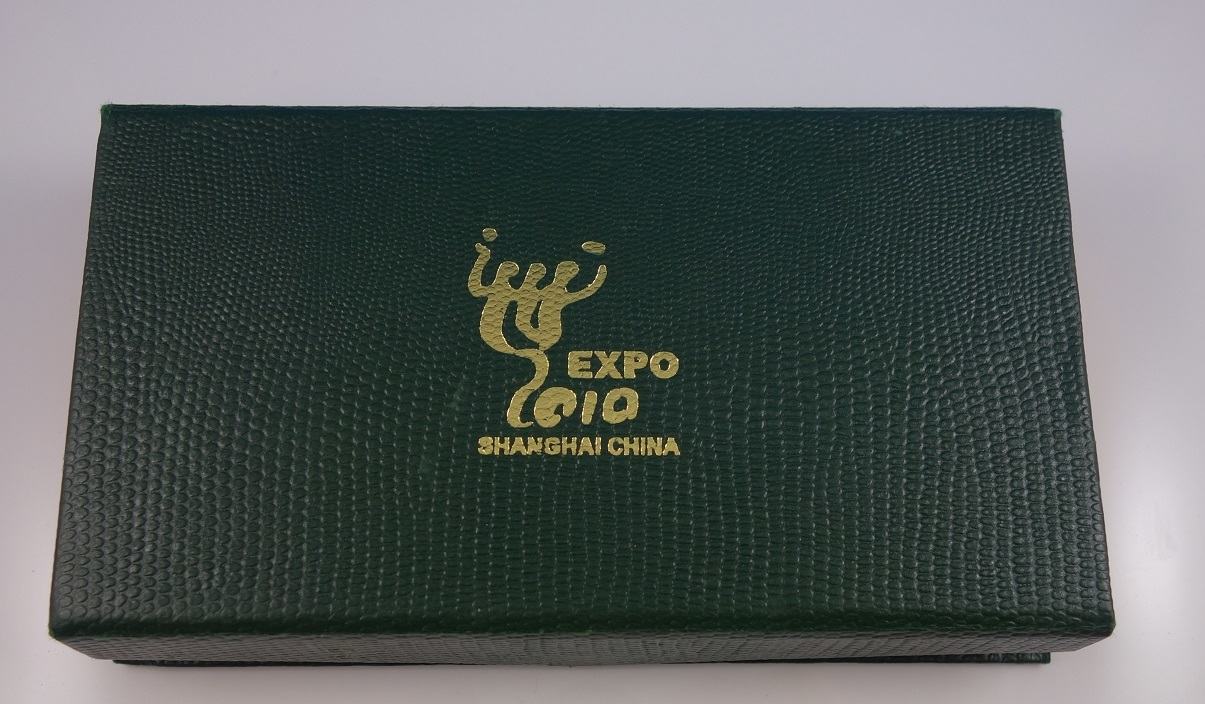 掛軸 切手EXPO 2010 SHANGHAI CHINA - 使用済切手/官製はがき