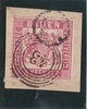 Altdeutschland - BADEN 3 Kreuzer Briefstück mit Uhrradstempel und Fünfringstempel geprüft!
