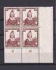 Deutsches Reich 4x 15Pf Nothilfe Trachten -