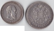 Russland 50 Kopeken Zar Alexander III. -