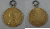 Deutsches Reich Erinnerungsmedaille -Fürst Bismarck- -