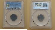BRD 2 Pfennig Sehr selten Bronzeprägung! -