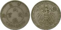 Kolonien und Nebengebiete 10 Cent Kiautschou -