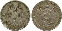 Kolonien und Nebengebiete 5 Cent Kiautschou -