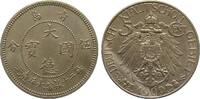 Kolonien und Nebengebiete 5 Cent Kiautschou -