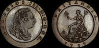 GREAT BRITAIN 1797 GEORGE III, 1797 BRONZED PROOF 'CARTWHEEL' TWOPENCE, ... 3,558.88 US$  +  48.35 US$ shipping