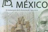 MEXIKO P. 131A 200 Pesos 2023 Commemorative 1994-2024 UNC