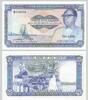 25 Dalasis (1987-90) GAMBIA  Kassenfrisch