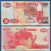 SAMBIA P.37h 50 Kwacha 2009 Kassenfrisch 0.82 US$  +  23.29 US$ shipping